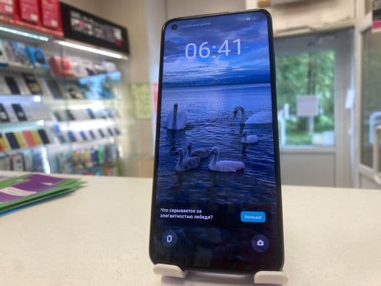 Фото 4: Realme 10 4/128Gb по адресу пос. Баранчинский, ул. Коммуны, 45