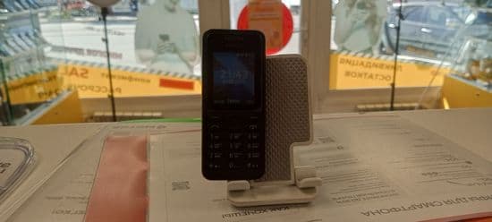 Фото 6: Nokia 130 Dual SIM по адресу г. Нижний Тагил, ул. Садовая, 2