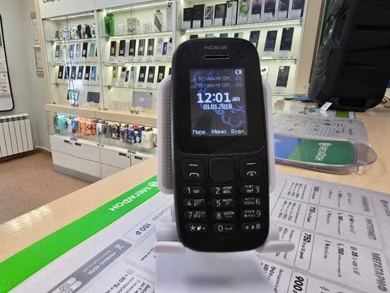 Фото 6: Nokia 105 Dual sim (2017)(TA-1034) по адресу г.Краснотурьинск, ул.Рюмина,1