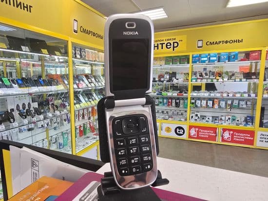 Фото 1: Nokia 6131 по адресу г.Н.Тагил, ул.Садовая,81