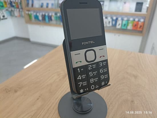 Фото 3: Fontel SP230 по адресу г. Верхотурье, ул. Карла Маркса, 3а