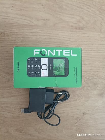 Фото 5: Fontel SP230 по адресу г. Верхотурье, ул. Карла Маркса, 3а