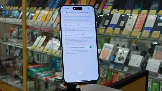 Фото 7: Apple iPhone 14 Pro Max 128gb по адресу г.Н.Тагил, ул.Ильича,23а