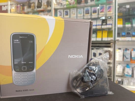 Фото 2: Nokia 6303 Classic по адресу Нижний Тагил, ул. Садовая, д. 2