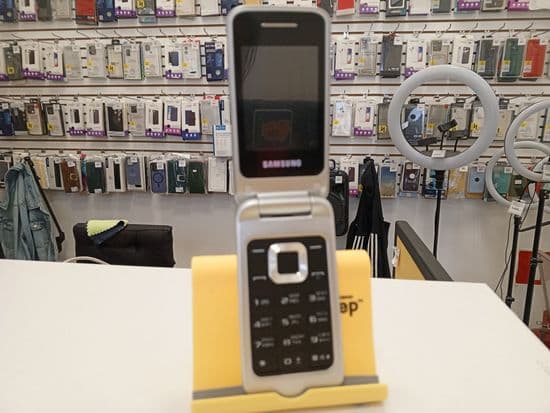 Фото 2: Samsung C3520 по адресу г.Невьянск, ул. Ленина,15а