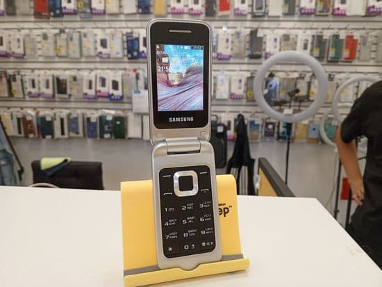Фото 3: Samsung C3520 по адресу г.Невьянск, ул. Ленина,15а