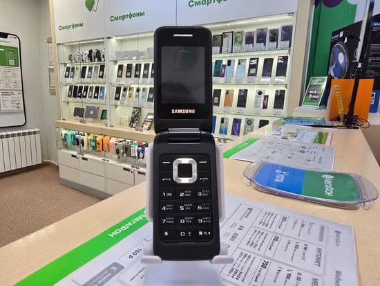 Фото 2: Samsung C3520 по адресу г.Серов, ул.Ленина,215