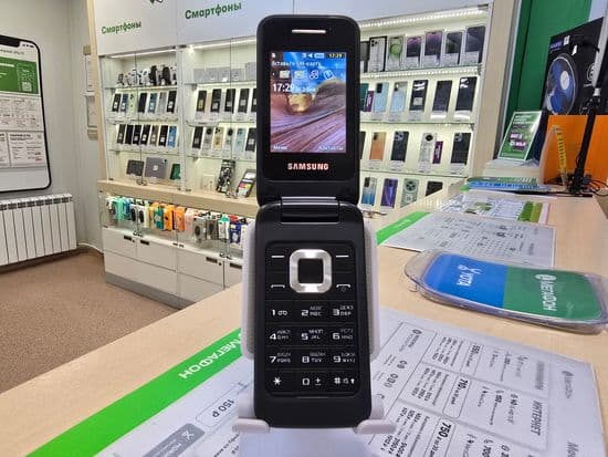 Фото 6: Samsung C3520 по адресу г.Серов, ул.Ленина,215