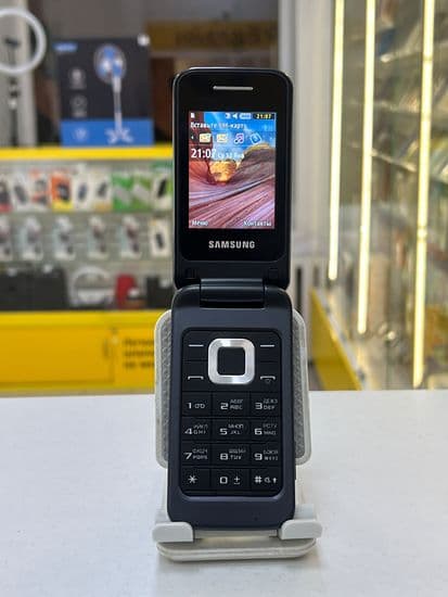 Фото 2: Samsung C3520 по адресу г.Н.Тагил, ул.Металлургов,50Б