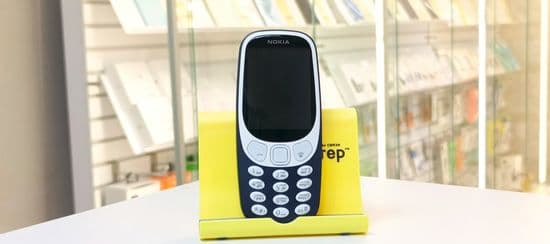 Фото 6: Nokia 3310 DS по адресу г.Н.Тура, Усошина,6