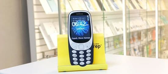 Фото 7: Nokia 3310 DS по адресу г.Н.Тура, Усошина,6