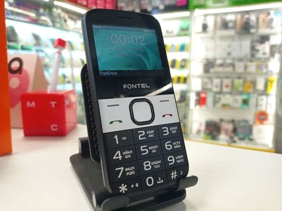 Фото 5: Fontel SP230 по адресу г. Ивдель, ул. Трошева,16