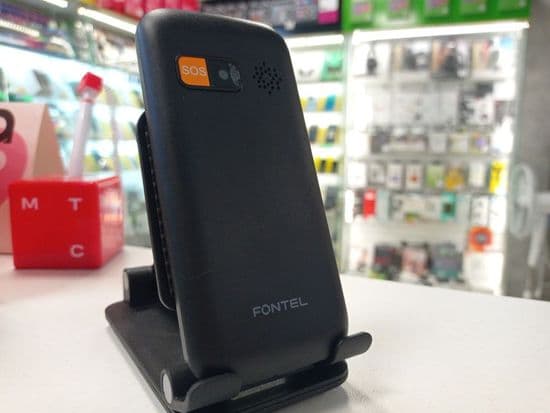 Фото 8: Fontel SP230 по адресу г. Ивдель, ул. Трошева,16