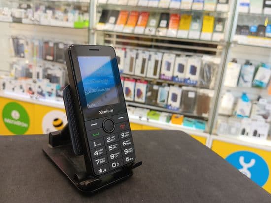 Фото 5: Xenium X240 по адресу г. Артемовский, ул. Свободы, 42