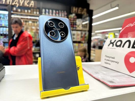 Фото 3: Huawei Nova 13i 8/256GB по адресу г.Н.Тагил, ул.Ильича,23а