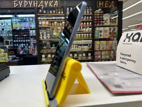 Фото 4: Huawei Nova 13i 8/256GB по адресу г.Н.Тагил, ул.Ильича,23а