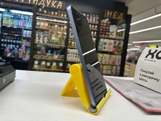 Фото 6: Huawei Nova 13i 8/256GB по адресу г.Н.Тагил, ул.Ильича,23а