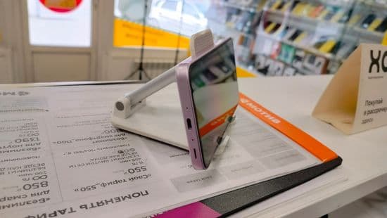 Фото 6: Samsung Galaxy A35 8/256GB по адресу г. Верхняя Салда , ул. Парковая, д. 22