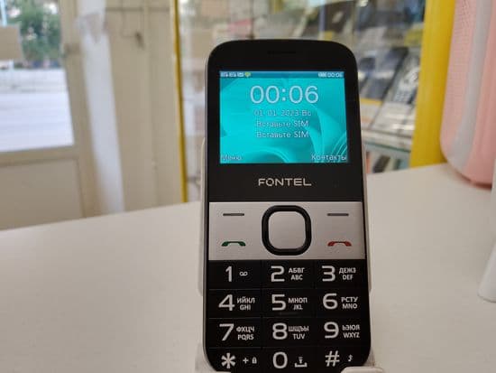 Фото 4: Fontel SP230 по адресу г. Нижний Тагил, ул. Металлургов, 50Б