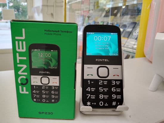 Фото 6: Fontel SP230 по адресу г. Нижний Тагил, ул. Металлургов, 50Б