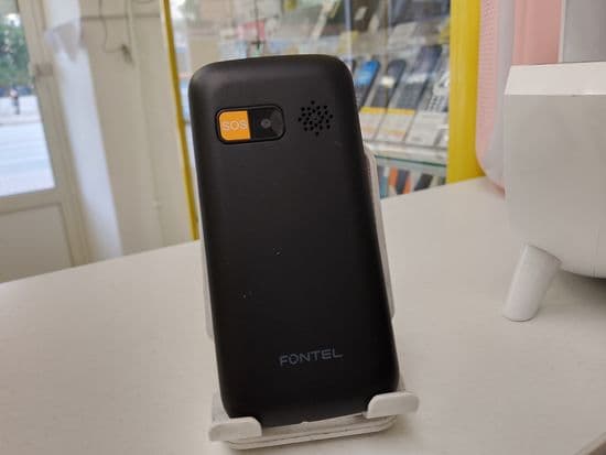 Фото 7: Fontel SP230 по адресу г. Нижний Тагил, ул. Металлургов, 50Б