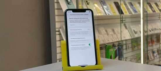 Фото 7: Apple iPhone 11 64Gb по адресу пос. Баранчинский, ул.Коммуны,45
