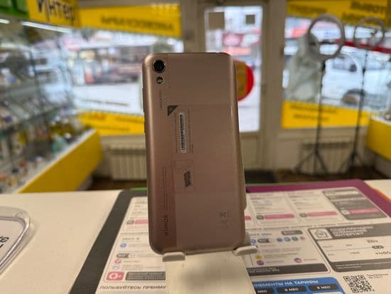 Фото 2: Honor 8S 2/32GB по адресу г.Н.Тагил, Фрунзе 37б к2