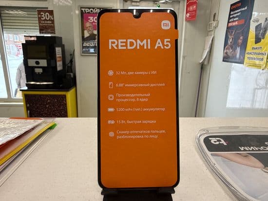 Фото 2: Xiaomi Redmi A5 4G 4/128GB (зёленый) по адресу г. Красноуральск, ул. Ленина, 41