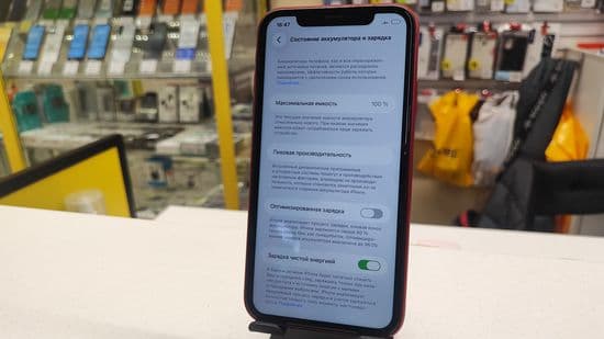 Фото 3: Apple iPhone 11 64Gb по адресу г.Н.Тагил, пр-т Ленинградский,28