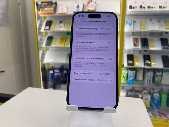 Фото 5: Apple iPhone 15 128GB по адресу г.Н.Тагил, ул.Садовая,81