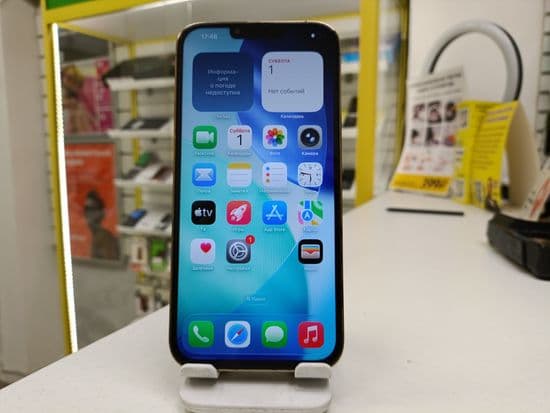 Фото 7: Apple iPhone 13 Pro Max 128Gb по адресу г. Нижний Тагил, пр-т Мира, 71