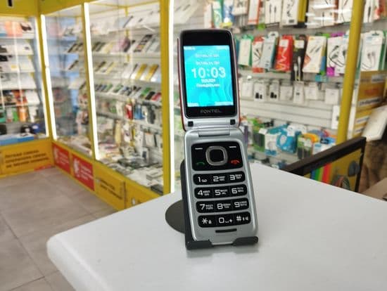 Фото 2: Fontel FL280 (красный) по адресу пос. Свободный, ул. Свободы, 38