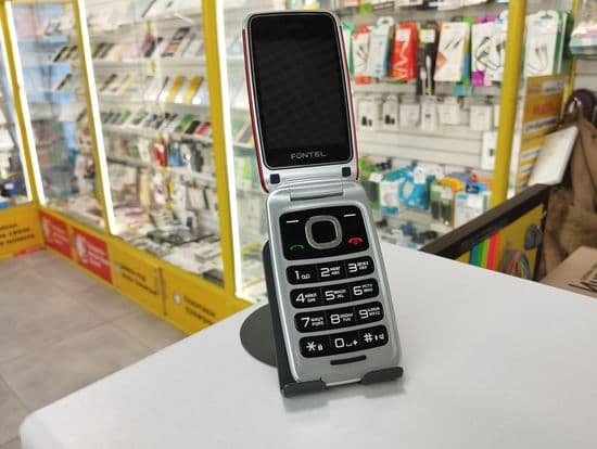 Фото 5: Fontel FL280 (красный) по адресу пос. Свободный, ул. Свободы, 38