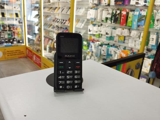 Фото 4: Maxvi B100i (черный) по адресу г. Верхняя Салда, ул. Сабурова, 6