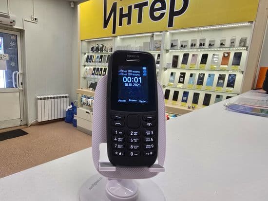 Фото 3: Nokia 105 по адресу г.Новая Ляля, ул.Розы Люксембург,69в
