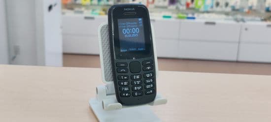 Фото 4: Nokia 105 по адресу г.В.Тагил, ул.Ново-Уральская,52