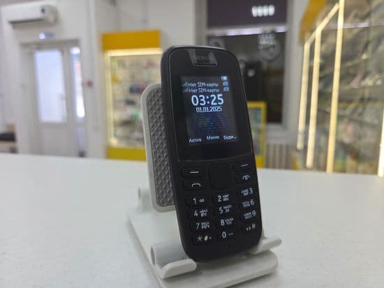 Фото 7: Nokia 105 по адресу г.Н.Тагил, пр-кт Вагоностроителей, д. 21