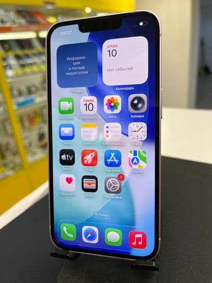 Фото 5: Apple iPhone 14 256GB по адресу г. Артемовский, ул. Свободы, 42