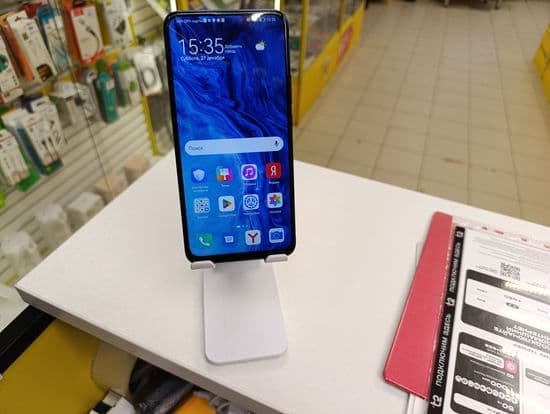Фото 3: Honor 9X 4/128Gb по адресу г. Невьянск, ул. Ленина, 15а