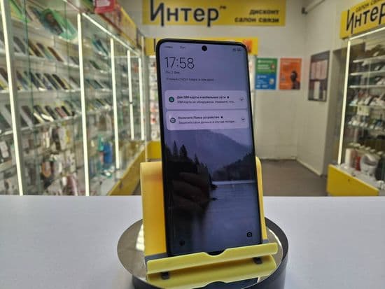 Фото 4: Xiaomi Redmi Note 13 PRO PLUS 8/256GB по адресу г.Кушва, ул.Строителей,12