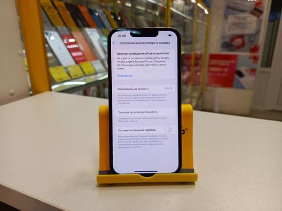 Фото 8: Apple iPhone 13 Pro 256Gb по адресу г. В.Тагил, ул. Ленина, 92