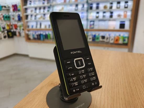 Фото 4: Fontel FP240 по адресу г. Верхотурье, ул. Карла Маркса, 3а