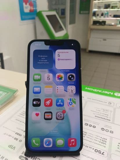 Фото 2: Apple iPhone 13 128GB по адресу г. Кировград, ул. Свердлова, 70