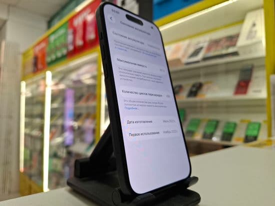 Фото 4: Apple iPhone 15 128GB по адресу г.Н.Салда, ул. Ломоносова, 10