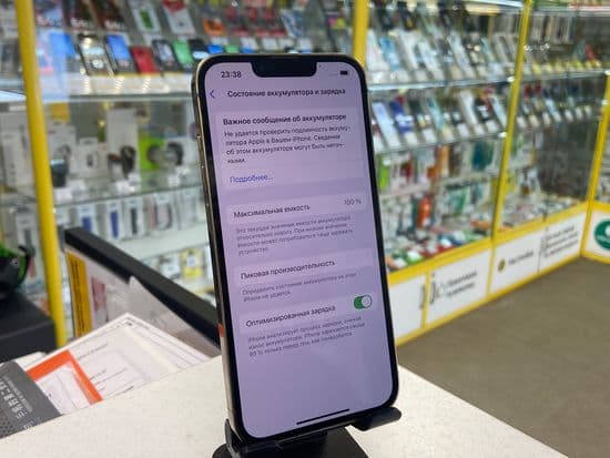 Фото 1: Apple iPhone 13 Pro 128GB по адресу г. Севастополь, Северная, площадь Захарова, 1Ж, «Новая Ярмарка», пав. 7