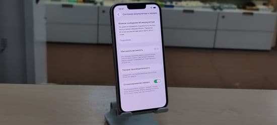 Фото 5: Apple iPhone 13 128GB по адресу г. Верхний Тагил, ул. Ново-Уральская, 52