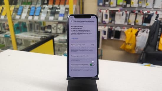 Фото 6: Apple iPhone 12 mini 128GB по адресу г. Верхний Тагил, ул. Ново-Уральская, 52