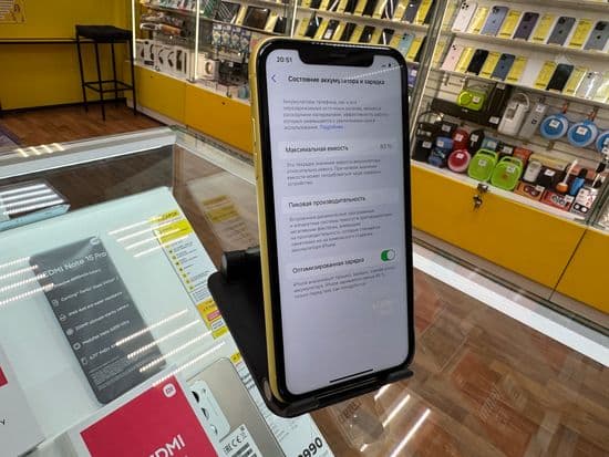Фото 7: Apple iPhone 11 64Gb по адресу г.Н.Тагил, ул.Металлургов,58а