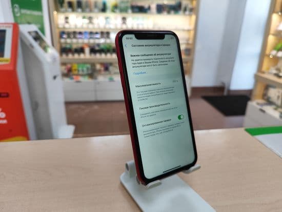 Фото 2: Apple iPhone 11 64Gb по адресу г.В.Тагил, ул.Ново-Уральская,52