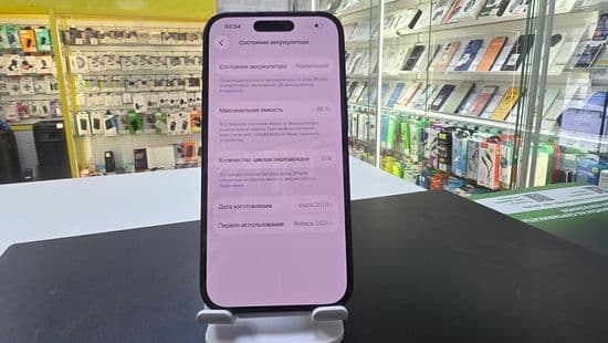 Фото 1: Apple iPhone 15 128GB по адресу г.Н.Тагил, ул.Ильича,23а